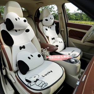 Car seat cushion for all seasons, cute cartoon internet-famous seat cover, simple internet-famous car seat cover, single piece