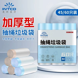 英科一次性垃圾袋手提式塑料袋加厚中大号厨房专用家用批发现货