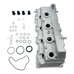 11210-0L020适用丰田1KD/2KD2.5L/3.0L气门室盖铝盖气门室盖总成