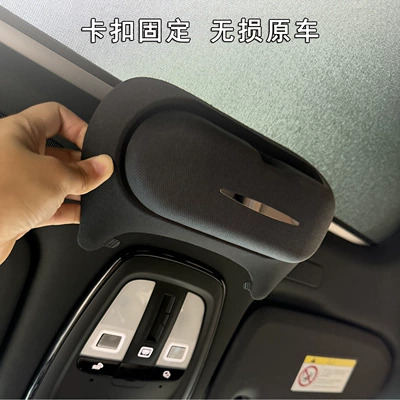 Car Glasses Clip/Bill Clip | Glasses Case Glasses