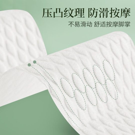 Disposable insole sweat-absorbent deodorant summer sports breathable men's casual shoes military training wash-free thin soft shock-absorbing women