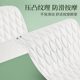 Disposable insole sweat-absorbent deodorant summer sports breathable men's casual shoes military training wash-free thin soft shock-absorbing women
