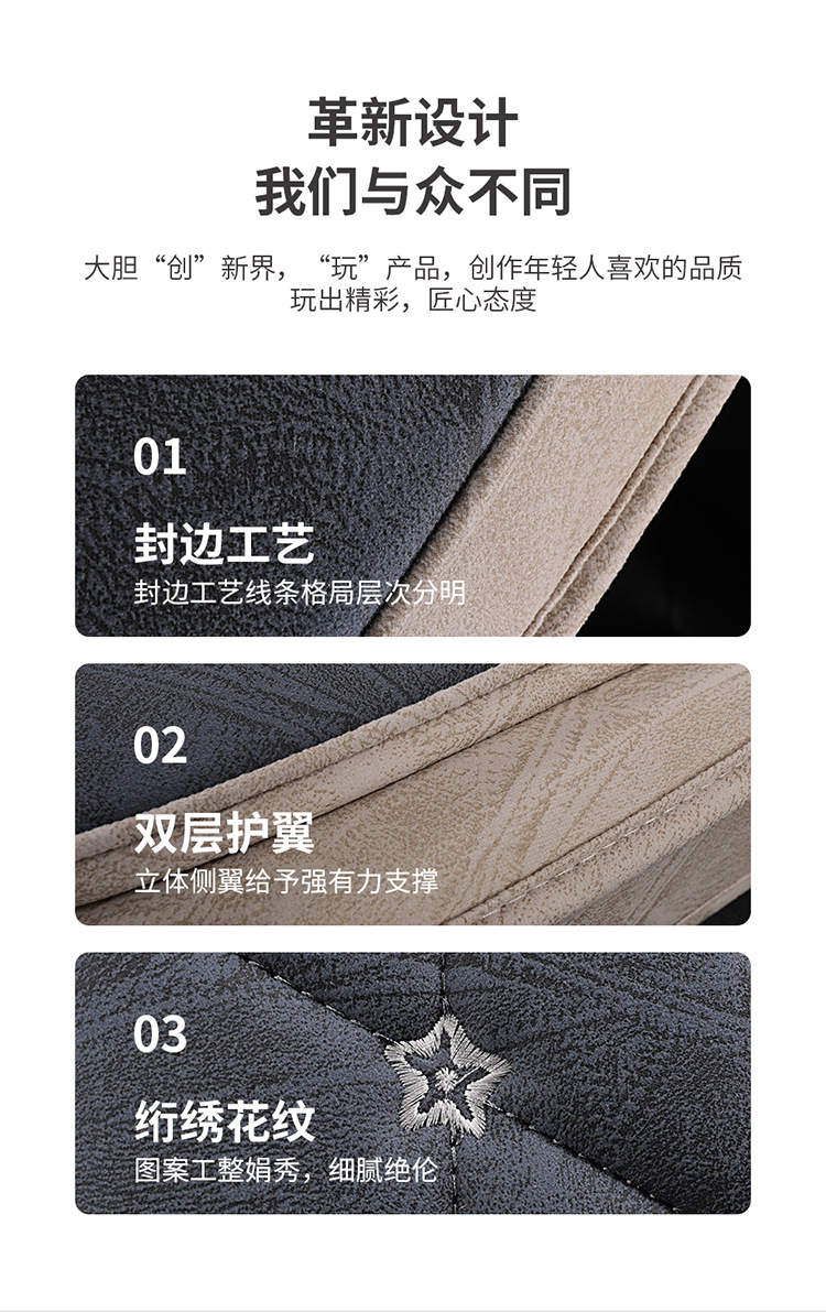 2025 New Style Baby's Breath Accessible Luxury Technology Cloth Four-Season Universal Car Seat Cushion Manufacturer Wholesale Enters the High-End