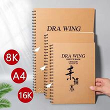 ��퓿ɲ�a4���豾a3���g���ñ��ٌ�8k�S��32k���L16k�������׃��@