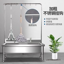 ���P��ϰѳ�ˮ������ϴ�ϲ��ؼ������ˮ�����ü��ÌWУ�ϰ�ˮ��