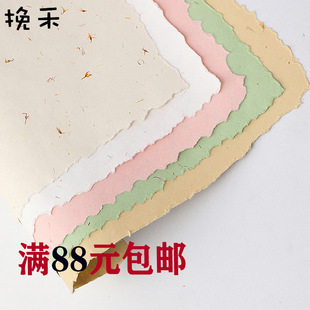 ��� 125����˺���꼈�������b���|�ͼ��ֹ�����߅���r��diy���b