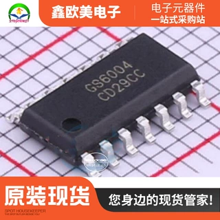 主营 Gainsil聚洵GS6004-SR全新原装GS6004现货库存
