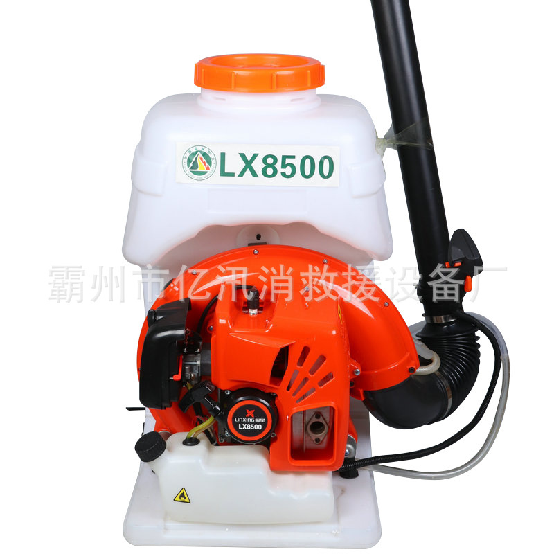 LX8500风水灭火机手拉反冲式二冲程灭火器背负式汽油吹风吹雪机