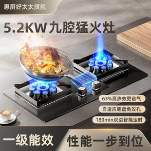 �ݏN��̫̫ú�����p��ȼ�������Ƕ��̨ʽ��Ȼ����Һ�����ͻ�t��