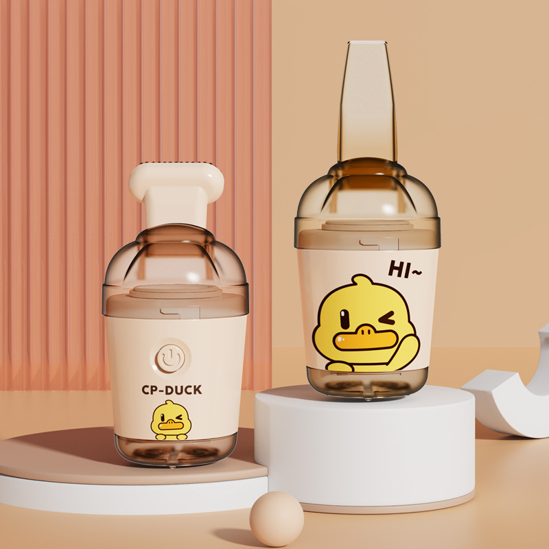 모에 덕 {영어 패키지}