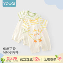 ����냺�B�w��2025�¿��ļ������������·���Ů�����������b����