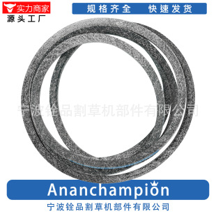 5011�@�ֹ��߸�ݙC��ƺ�CBelt742-04062Ƥ��1/2" x 78"ȫ�°��]