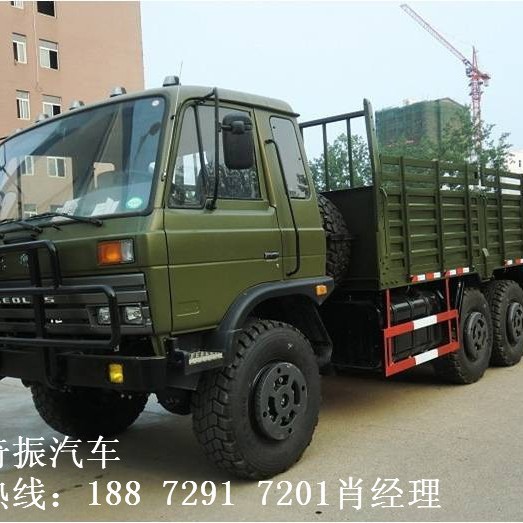 ϻDFS5160ƽͷ6ԽҰԭ