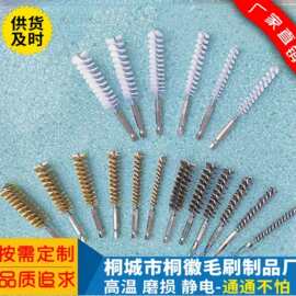 跨境毛刷六角电动管道清洁枪管除锈钢刷硬毛电钻快换去毛刺刷头