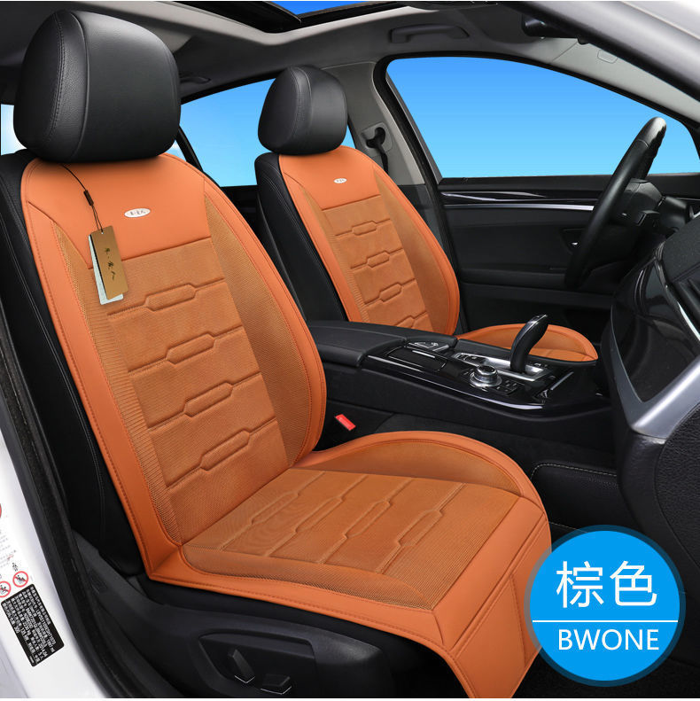 Summer Car Seat Cushion with Ventilation, Air Conditioning Cooling, and Fan for Breathability and Cooling