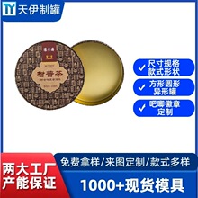 �������a�R���F��ϲ�ǲ��~�F��Ĩ���܇Ϟ�ǹ�����F���Ӱ��b��