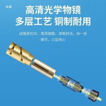 �~�r�Ͼ����@΢�R�ۿ������Ѫ���Ǻ�����Ƅ������MSD204