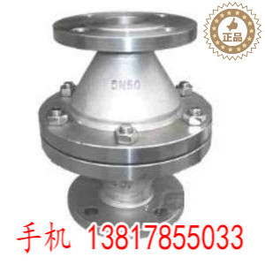 GZW-Ⅰ不锈钢管道阻火器 管道阻火器油罐防爆保温2寸