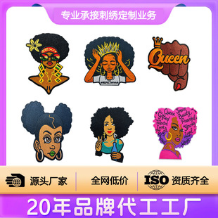 ��ͨ����Ů���̽����N�ʹ�Ů�����b�o���·��a���N��X����������