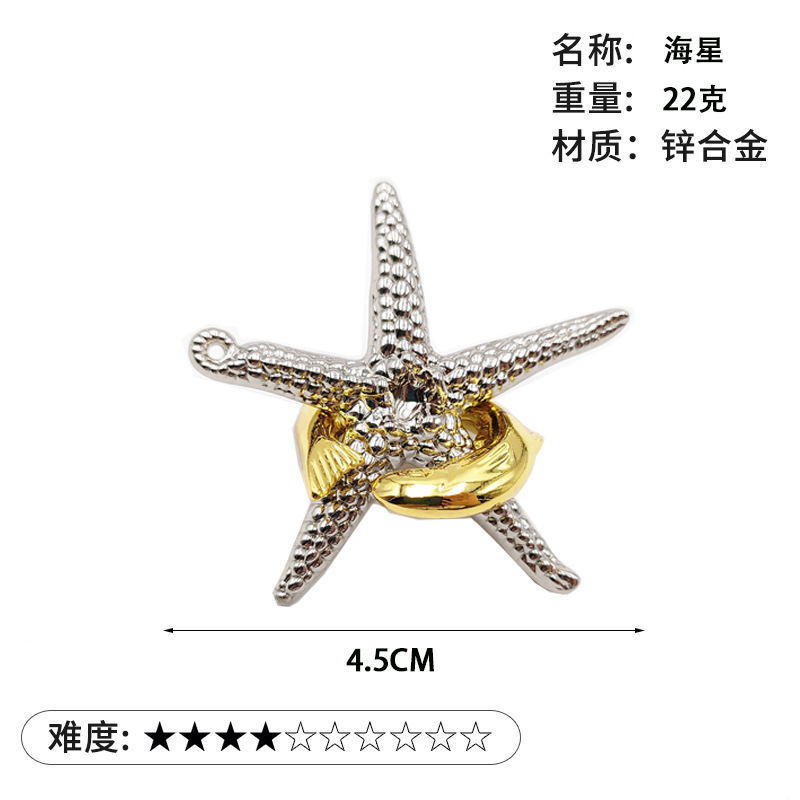 La magia del rompecabezas de oro de la aguja de herradura de bloqueo cuadrado desbloquear Luban bloqueo cerebro ardiente Kong Ming triángulo de bloqueo de la cadena de alta IQ pick-up