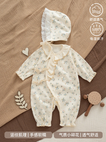 Four-season baby onesie, Class A, pure cotton, for baby girls—spring/summer princess floral design, perfect for 100-day and full-month celebrations—bottoming outfit.