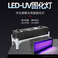 ����UV�̻����oӰ�zˮ��ˮ���O�������⾀���G����ī�����L��