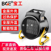 ����ȡů������ů�L�C���I����늟��L�C����e��əC�ů�L