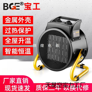 ����ȡů������ů�L�C���I����늟��L�C����e��əC�ů�L