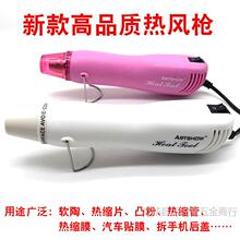 ��sƬ���L��300W�տsĤDIY�ֹ���Ƥ��ܛ���ֳֶ��͹��ߴ��L��