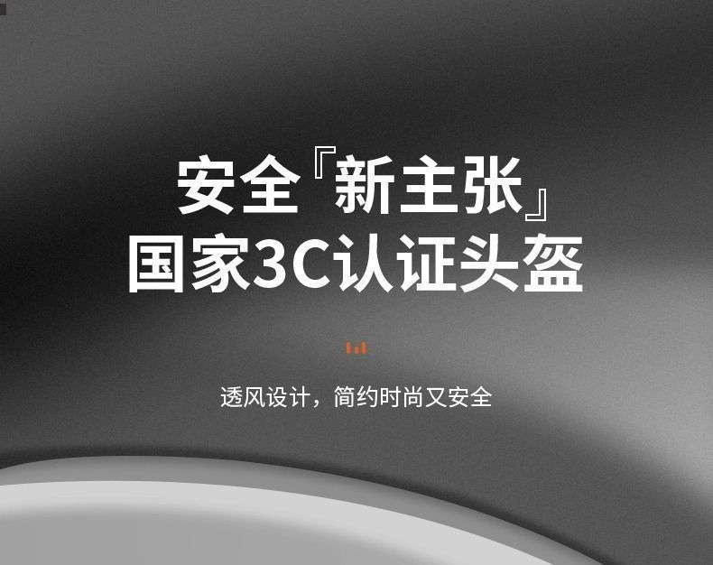 Premium 3C certified electric scooter helmet, suitable for women and men, all-season use, electric motorcycle half helmet, meets national safety standards