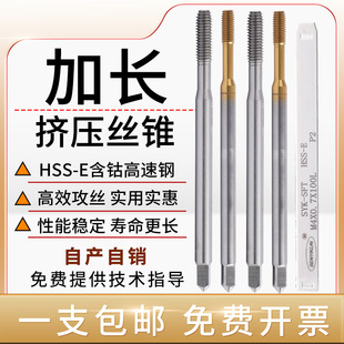 ���L�D���z�F��Ⓒ���䓽z��⁺Ͻ�C�üӹ��X�~���M1M1.2M1.6