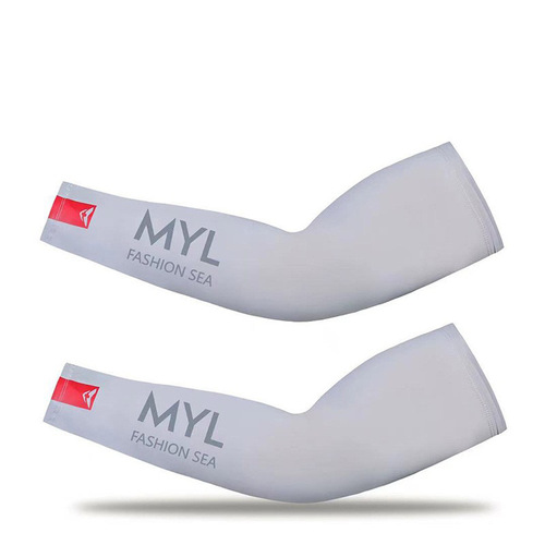 Ice Sleeve for Men - Summer Sun Protection Sleeve Suit, Men's Ice Silk Cover Sleeve, UV Protection Hand Sleeve, Cycling Arm Guard Sleeve for Men, Thin Model