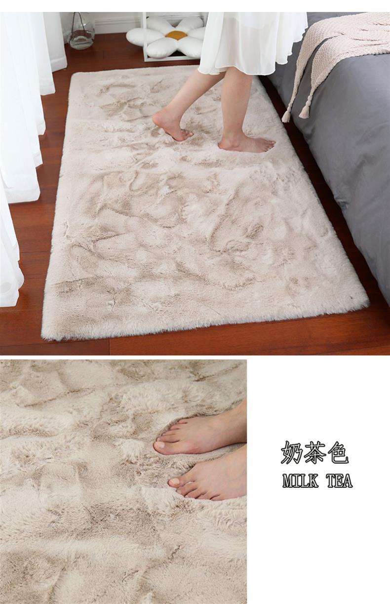 Thickened Imitation Rabbit Plush Carpet for Bedroom, Large Area Bedside Mat, Balcony Living Room Coffee Table Blanket, Simple Ins