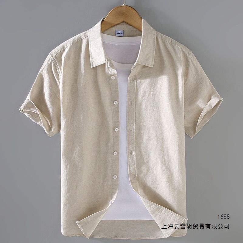 Summer casual shirt
