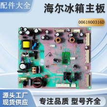 0061800316D/A�������BCD-470WDPG��X���Դ���������