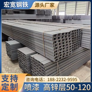 Q235��� ���� ��\ 60&mu;-120&mu; ��̼���T ���\��