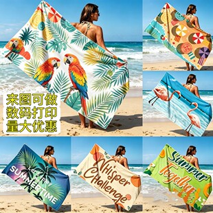 �羳���Q���l��������B����Gֲɳ���픵�aӡ��ԡ���w�S�\��ë��