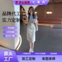 气质漂亮独特高腰半身裙