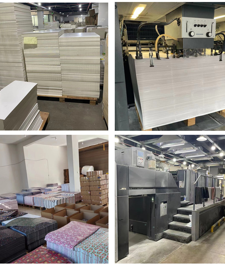 微信图片_20240320171137