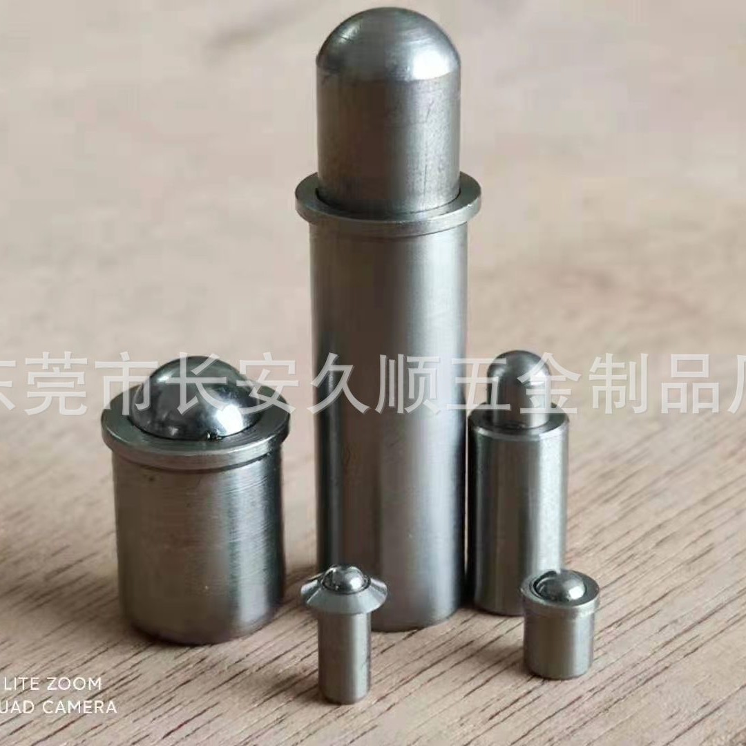 供应办公椅五金配件弹簧定位珠 升降调节压入式弹簧柱塞碰珠