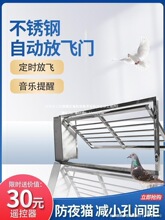 �����Ԅӷ��w�T�M���T�h�̶��r�u��늄����\�T���P�����������