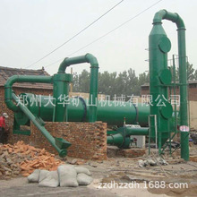 ACеSҶƟoú̿əCO BmʽúəC