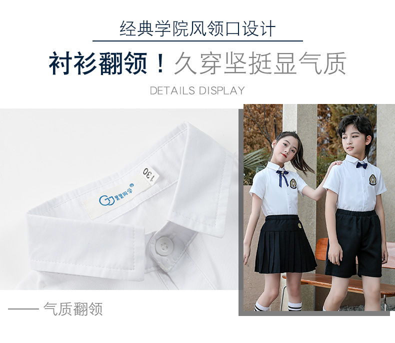 校服_09.jpg