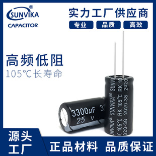 �F؛25v3300uf13x2516x25ֱ���X늽���� �_�P�Դ������S��