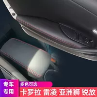 Обертывание двери подходит для чехла подлокотника Corolla 19-22 с модификацией подлокотника двери Greeling из кожи азиатского льва.
