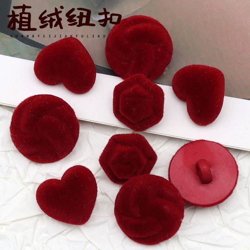 高级感植绒桃心爱心扣子针织毛衣开衫外套玫瑰花安可拉红花朵纽扣