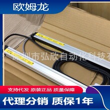 �ֻ���Ӧŷķ��F3SJ-E0465P25   465MM/8���Ļ����