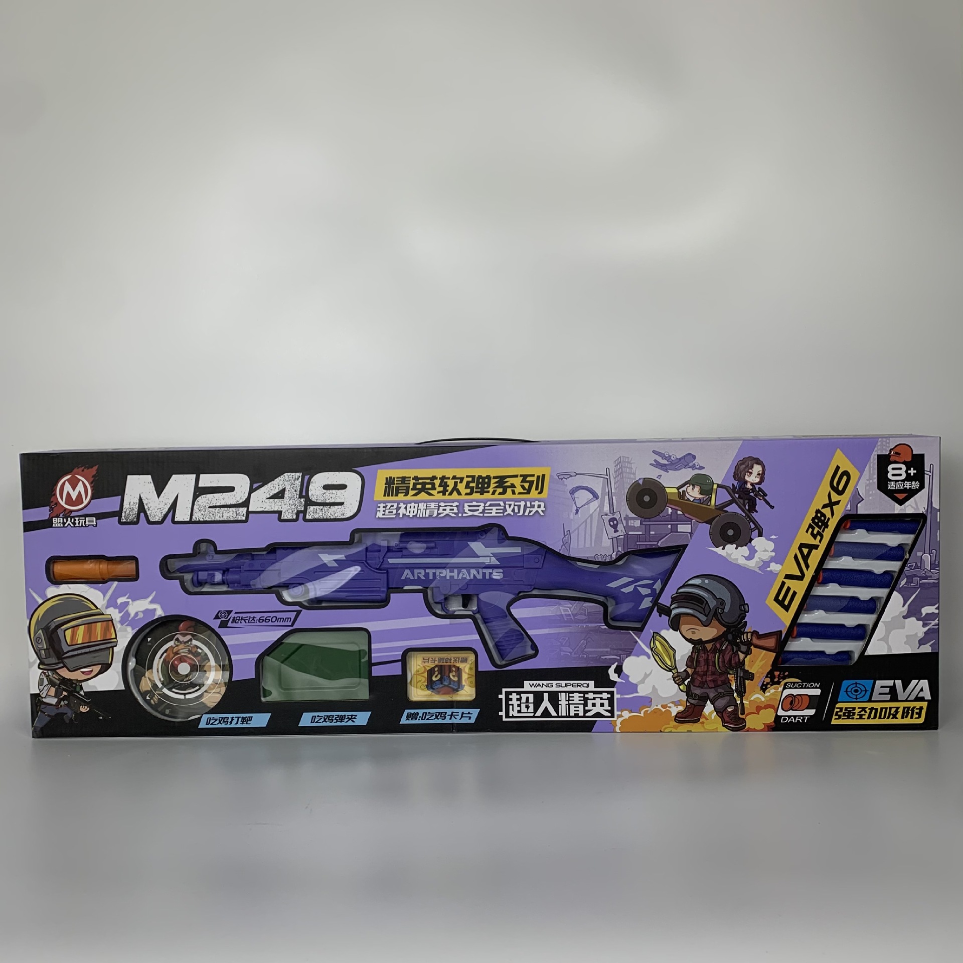 微信图片_20220409184218