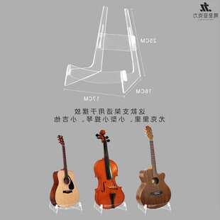 �������ȿ�����֧�μܼ���С����͸����ؼ�ؐ˹������Ҹ�����
