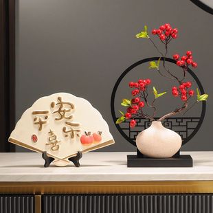 Chinese Style Peace and Joy Fan Wine Cabinet Ornaments Living Room Entrance Tv Cabinet Home Decoration Ornaments Resin Crafts